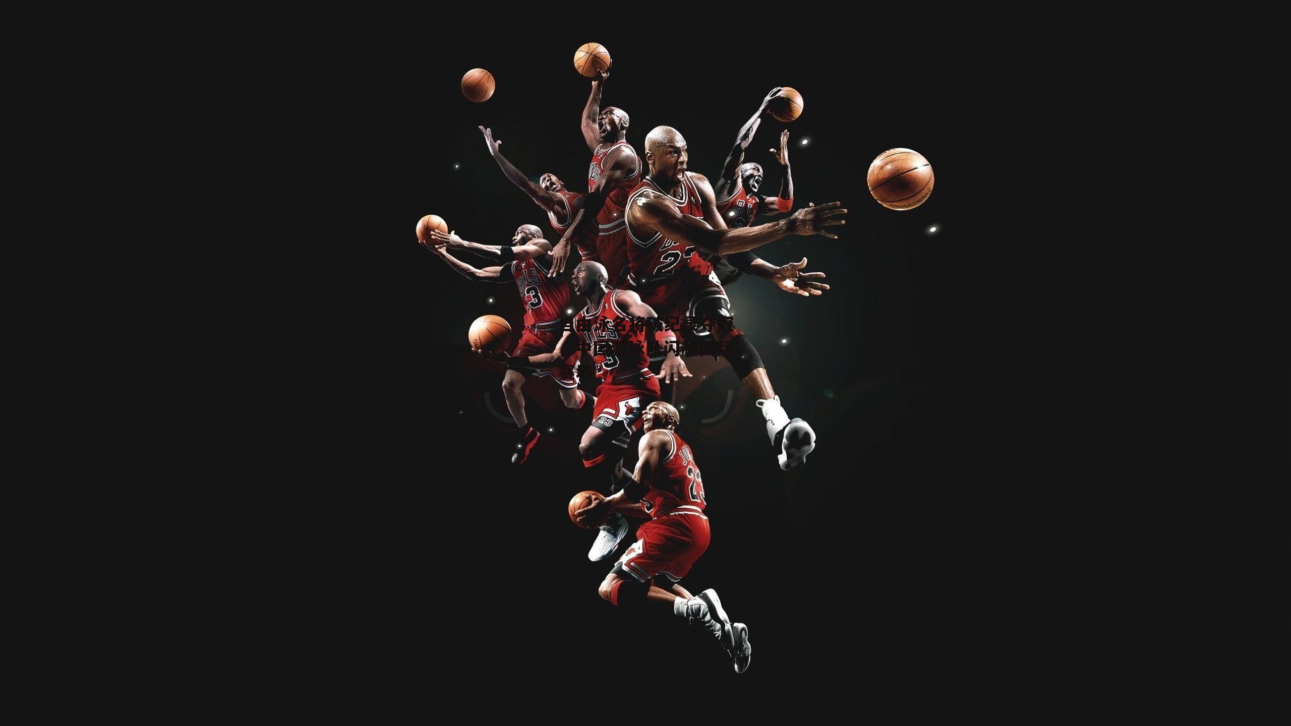 自由泳名将破纪录夺冠，中国游泳队闪耀国际赛场